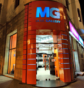 MG Music Gallery  (1)